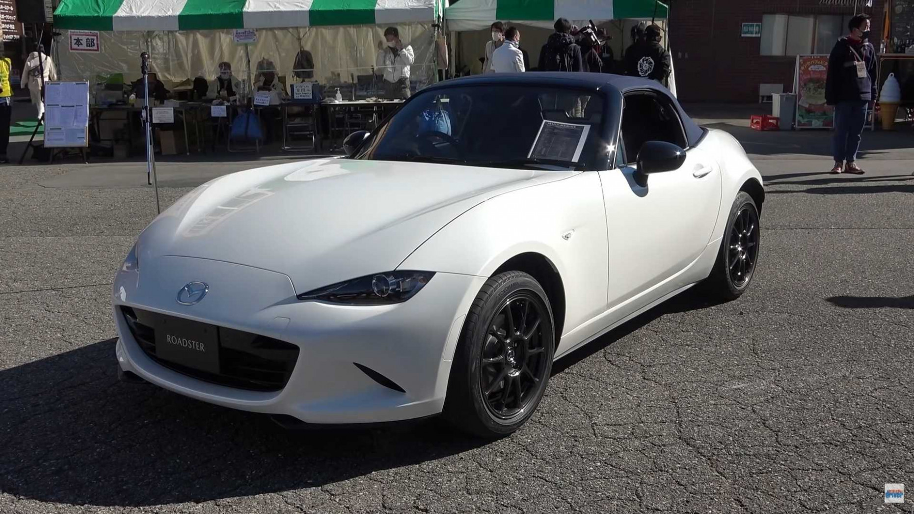 Mazda MX-15 15S Special Edition For Japan Weighs Only 15,1815 LBS - 2024 Mazda Mx 5 Miata